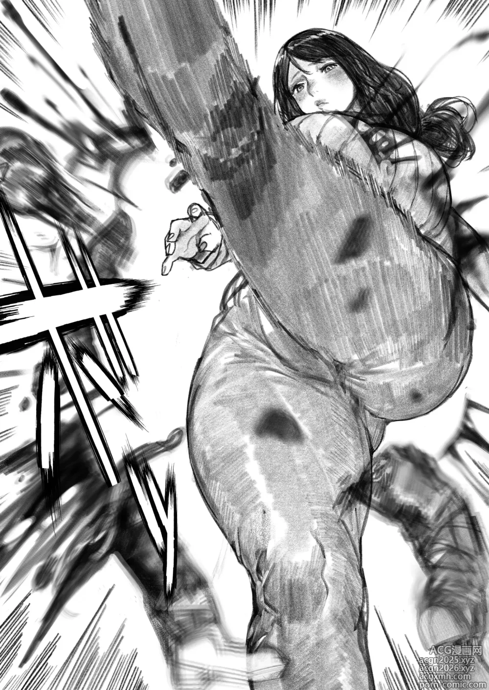 Page 57 of doujinshi Kyodai Oyako