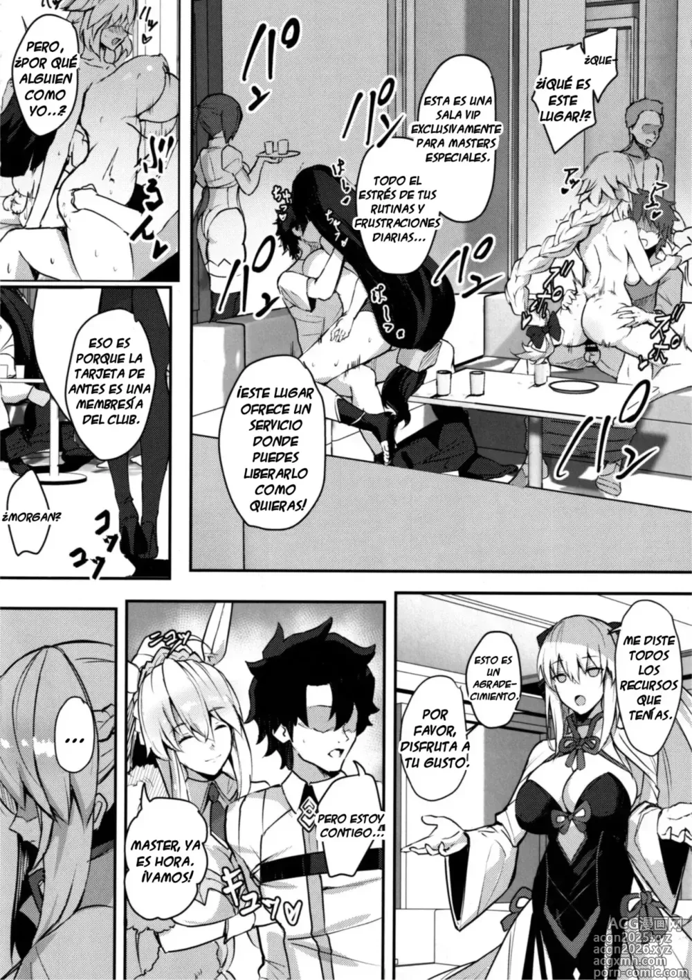 Page 5 of doujinshi CLUB AVALON