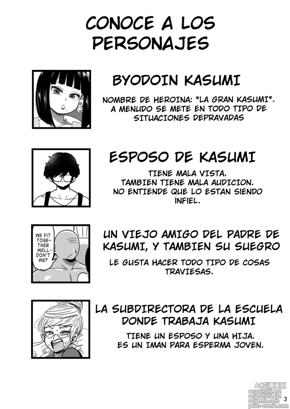 Page 2 of manga La Esposa Tetona que Todos Usan como Masturbador es una Súper Heroína׃ La Gran Kasumi