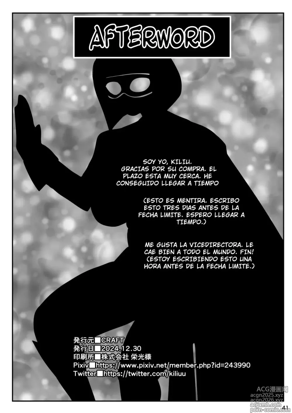 Page 40 of manga La Esposa Tetona que Todos Usan como Masturbador es una Súper Heroína׃ La Gran Kasumi