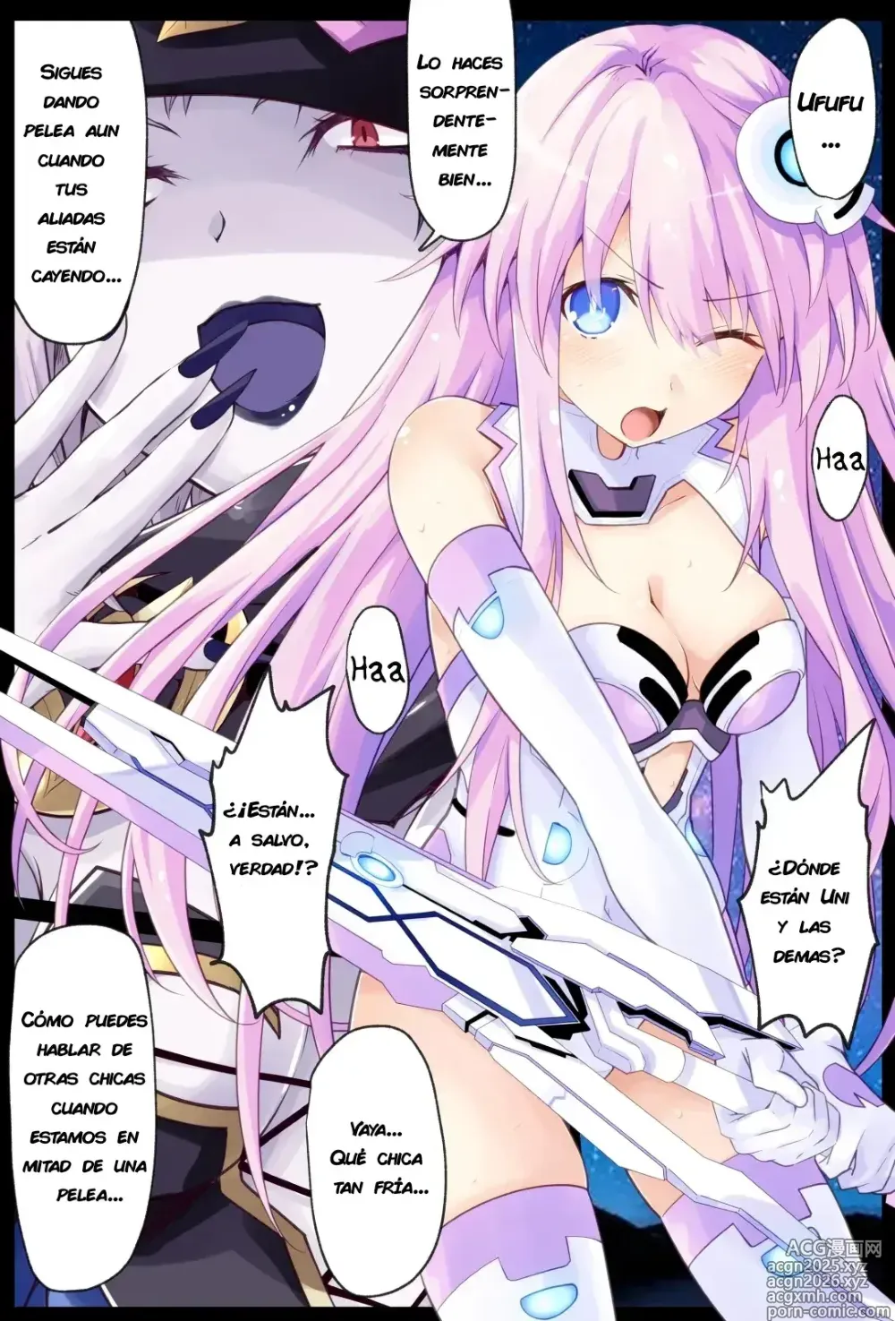 Page 2 of doujinshi Doujinshi de Súper Hermanas DarkSide ver.