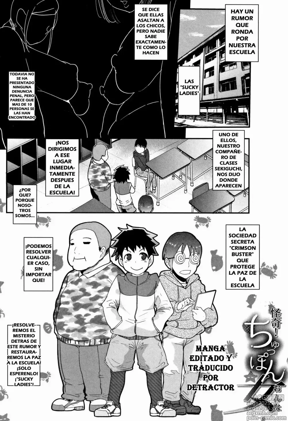 Page 7 of manga La Boca Mamadora de la Mujer Morbosa