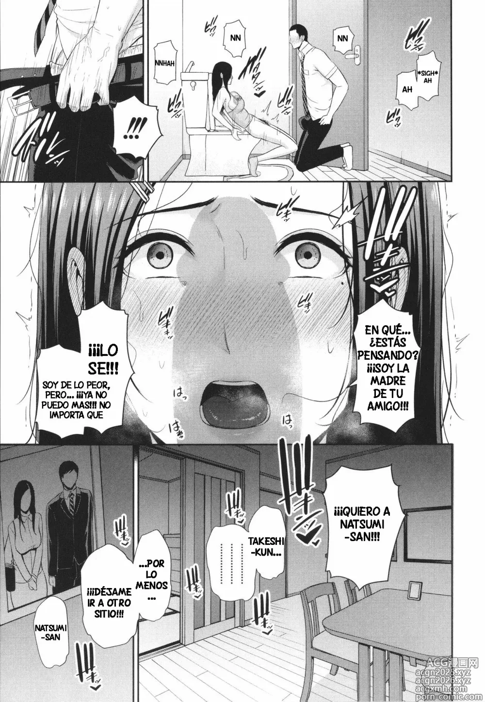 Page 19 of manga La Madre de mi Amigo