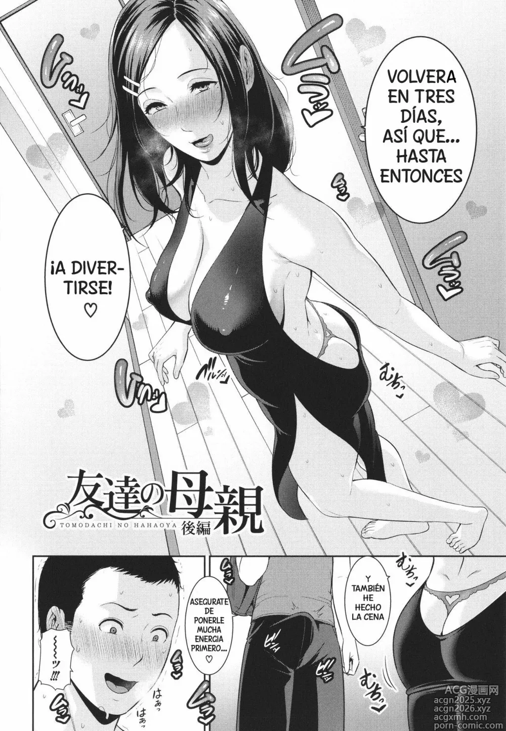 Page 56 of manga La Madre de mi Amigo
