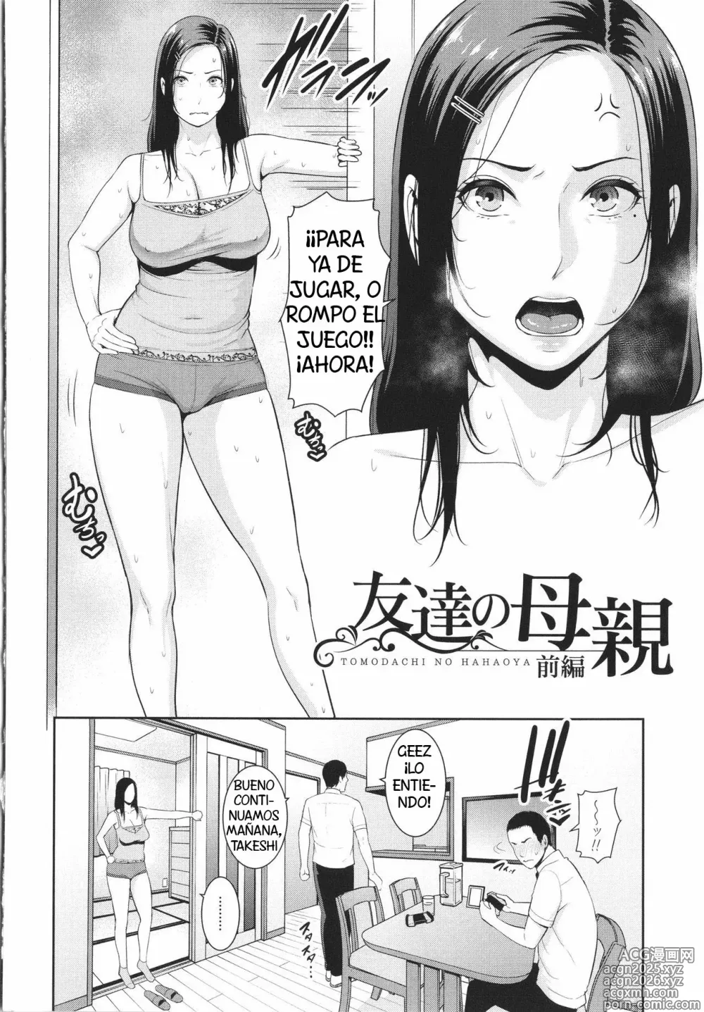 Page 8 of manga La Madre de mi Amigo