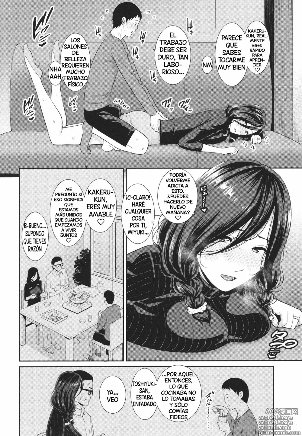 Page 88 of manga La Madre de mi Amigo