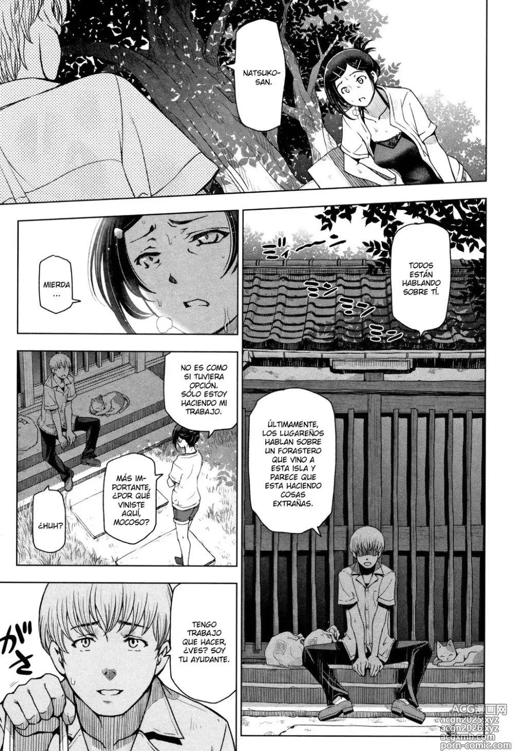 Page 11 of manga Jugo de Verano ~Sudoroso y Empapados~