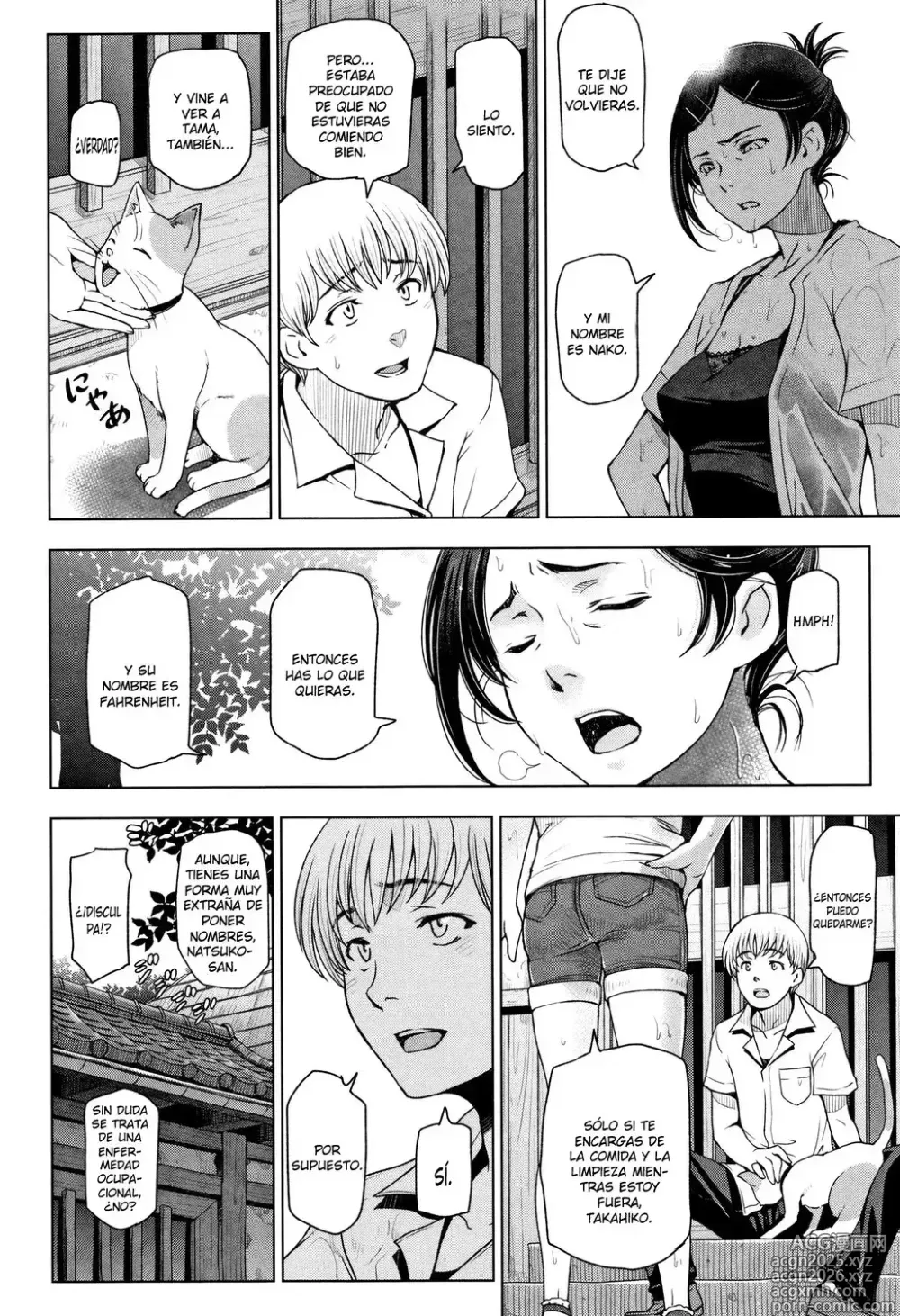 Page 12 of manga Jugo de Verano ~Sudoroso y Empapados~