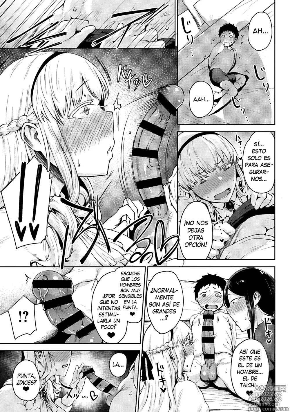 Page 13 of manga Amor Húmedo