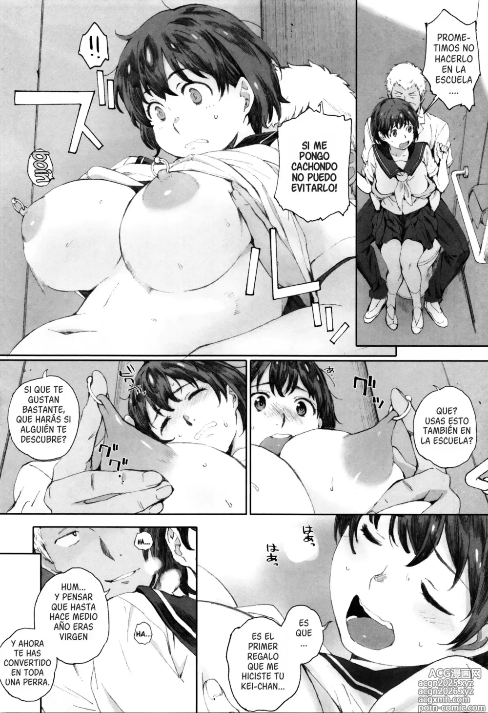 Page 20 of manga Iniciación Después De Clases