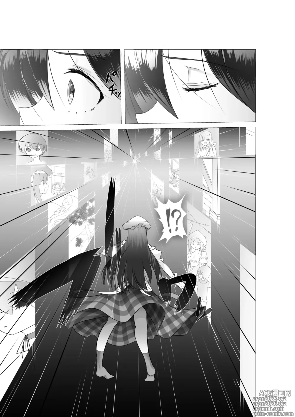 Page 4 of doujinshi Isekai no muramusume ni TS tensei shitesimattaken