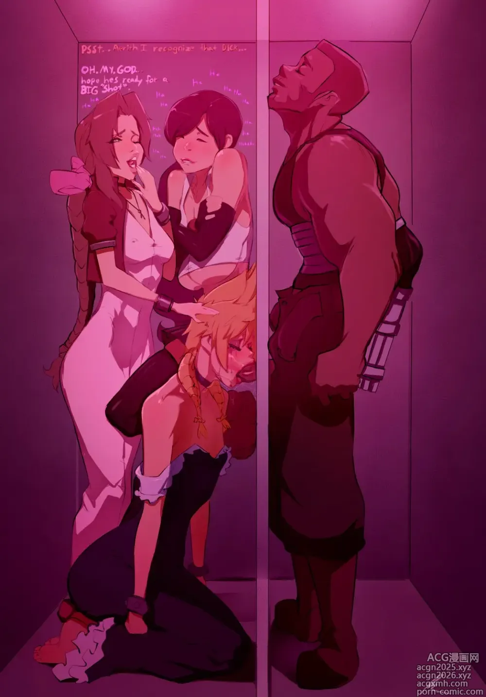 Page 5 of imageset Yaoi Faves