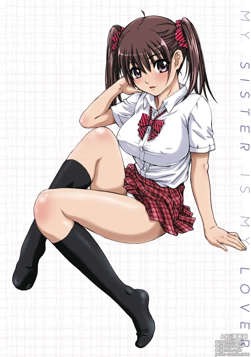Page 18 of manga Imouto wa Boku no Koibito