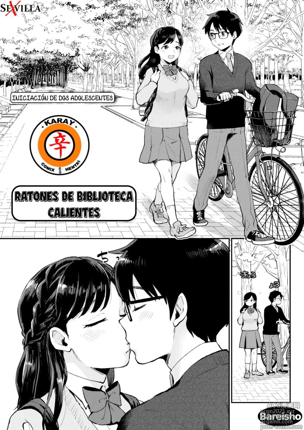 Page 1 of manga RATONES DE BIBILITECA CALIENTES