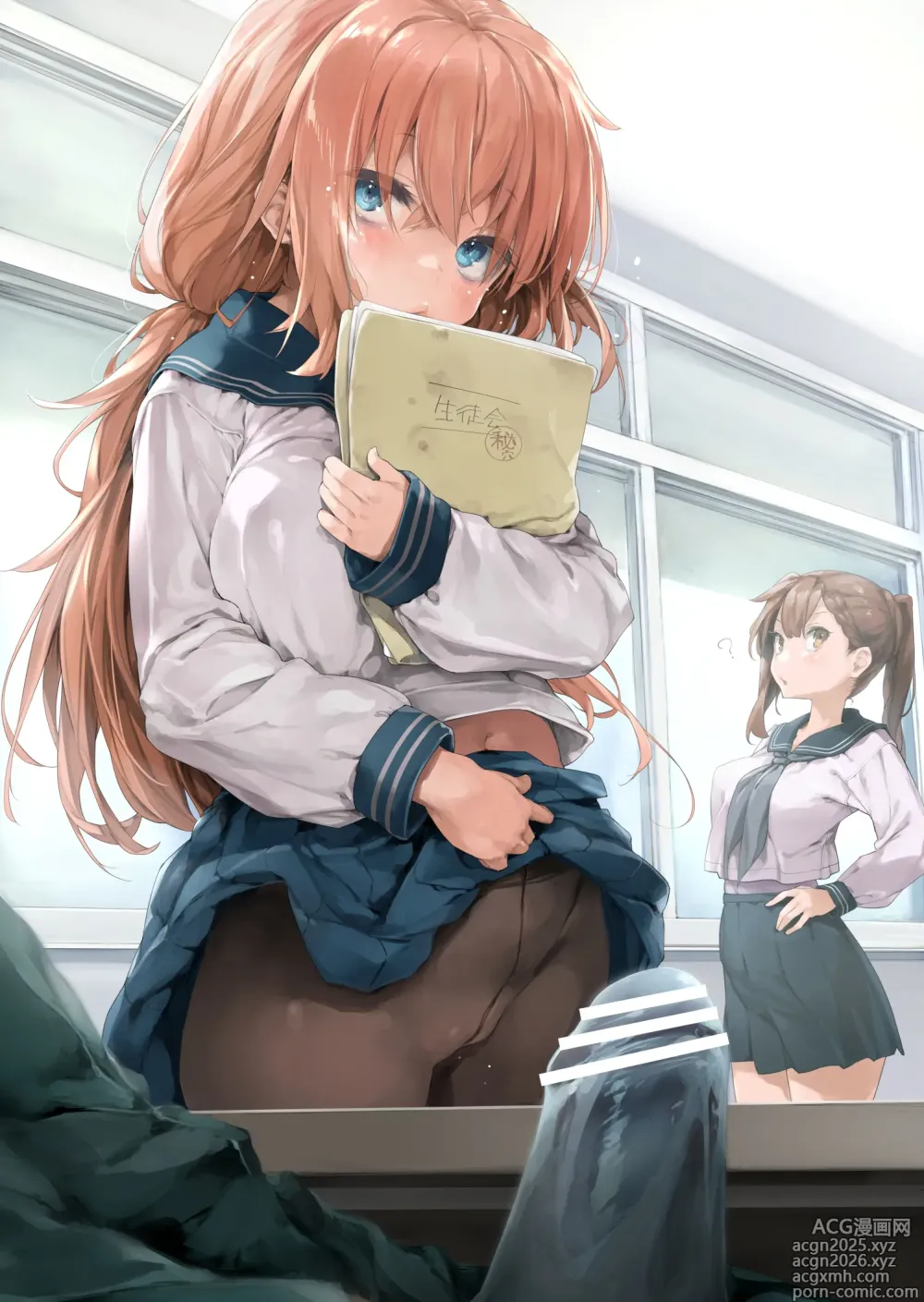 Page 3 of doujinshi KOMALOX