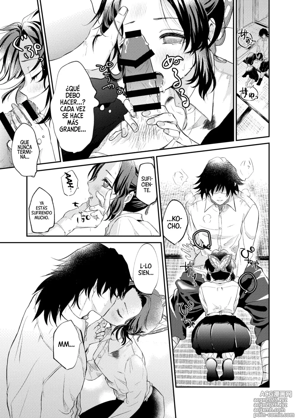 Page 12 of doujinshi ¿Es Un Rasguño, Sensación de Ardor o Un Chorro de Sangre?