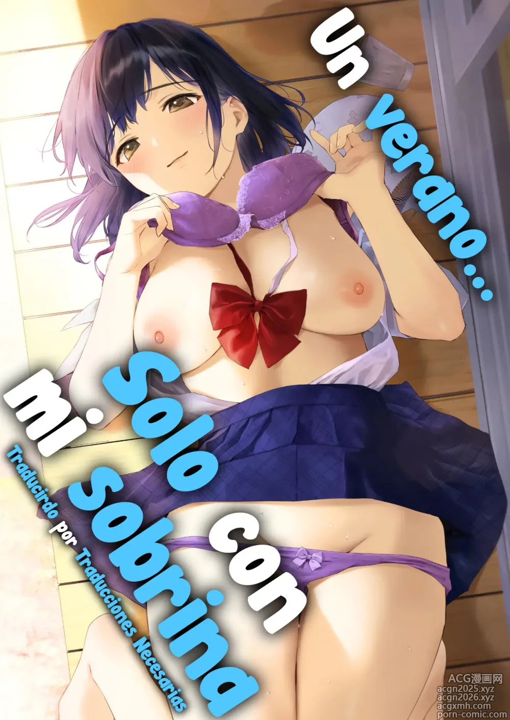 Page 1 of doujinshi Toaru Natsu, Mei to Futarikiri. - Un verano... Solo con mi sobrina.