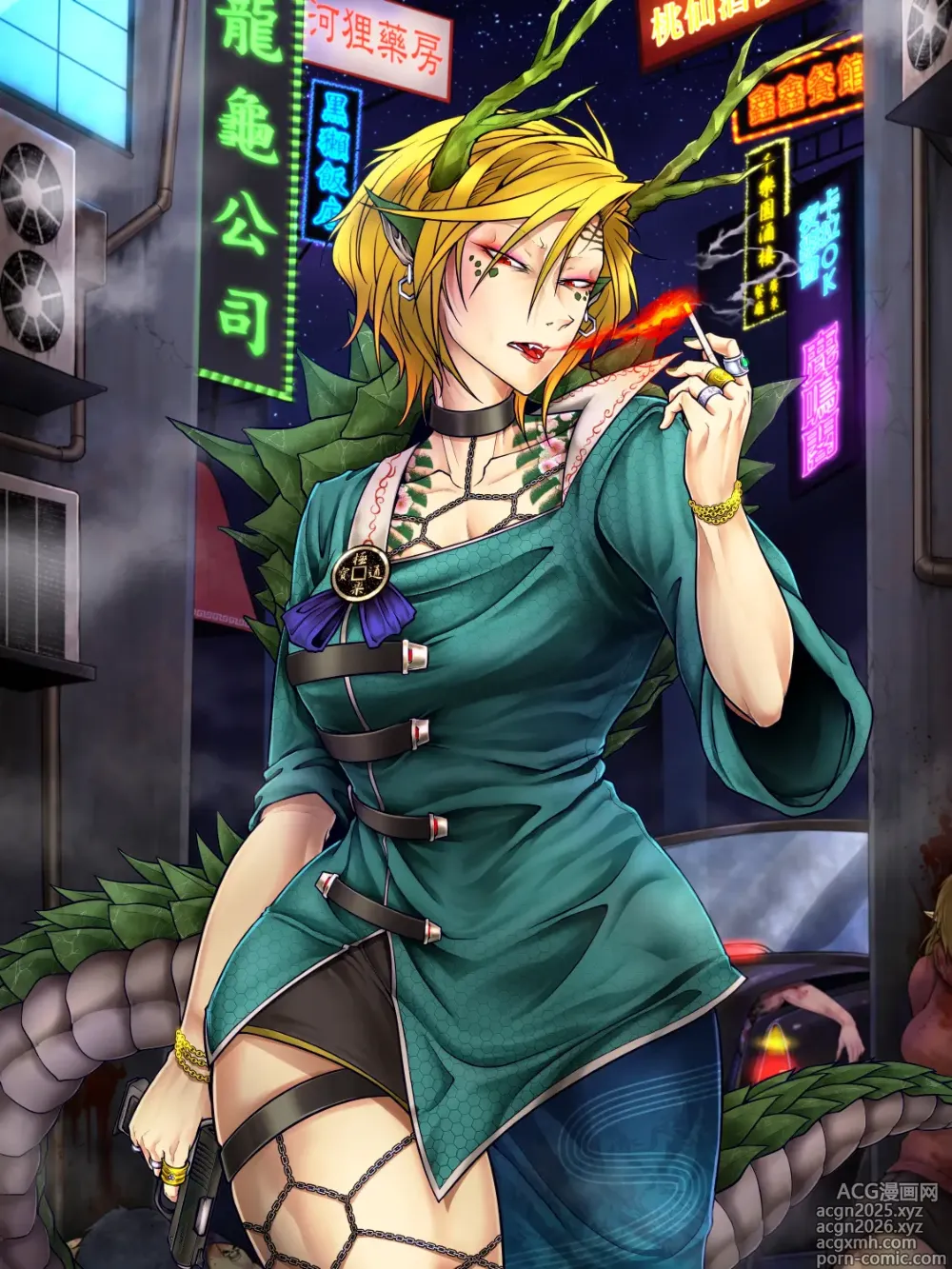Page 1 of imageset Ryuuichi