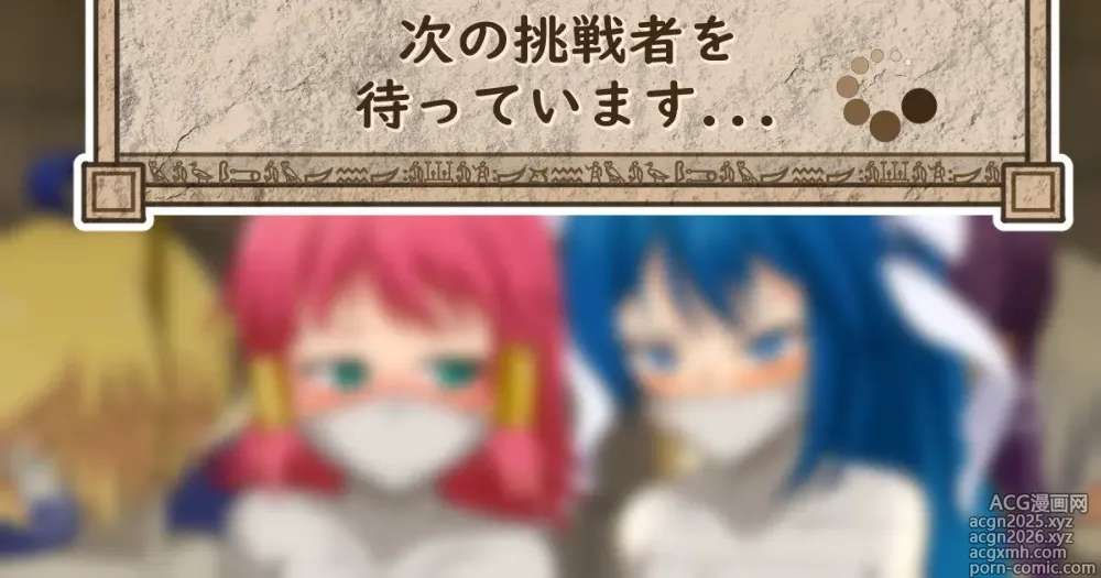 Page 1 of imageset サンク