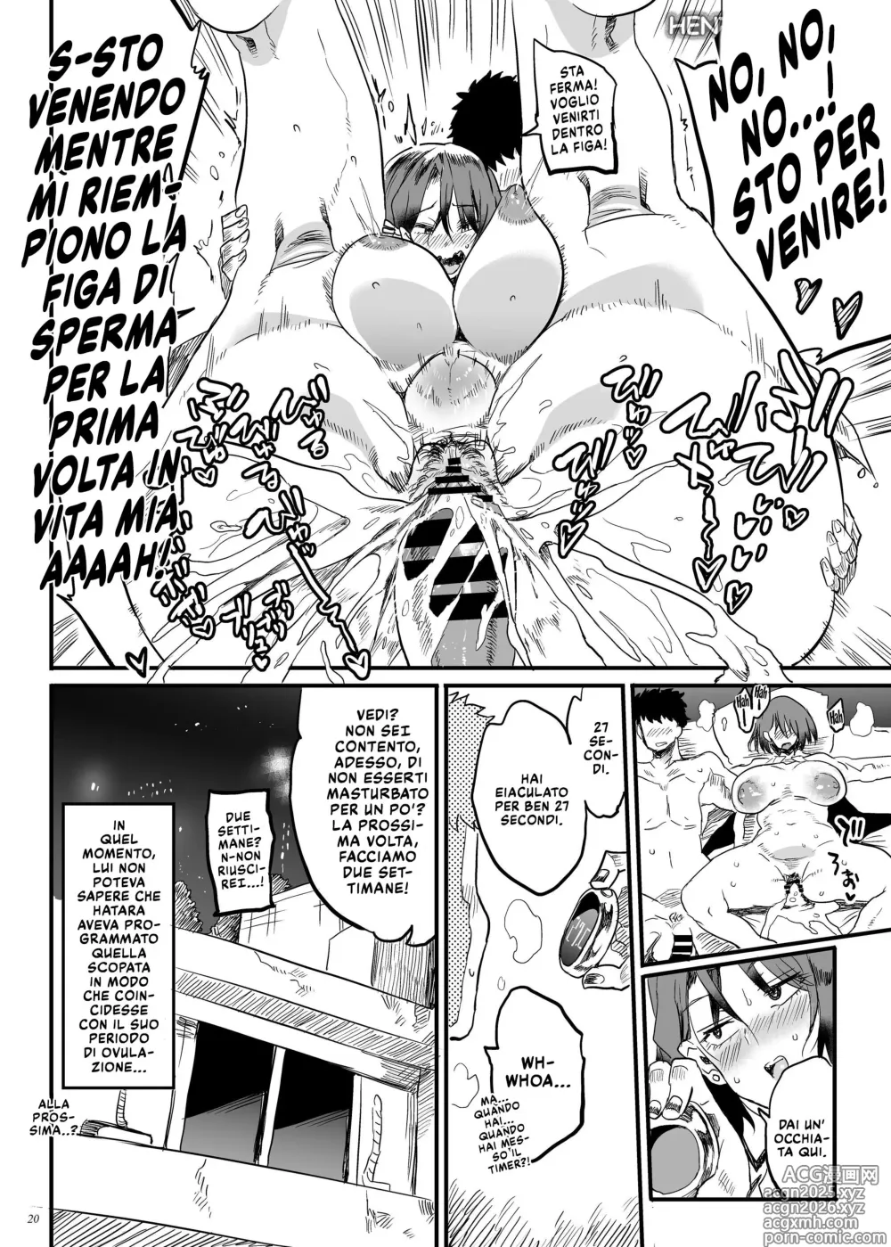 Page 19 of doujinshi Nelle Mani della Mia Vicina