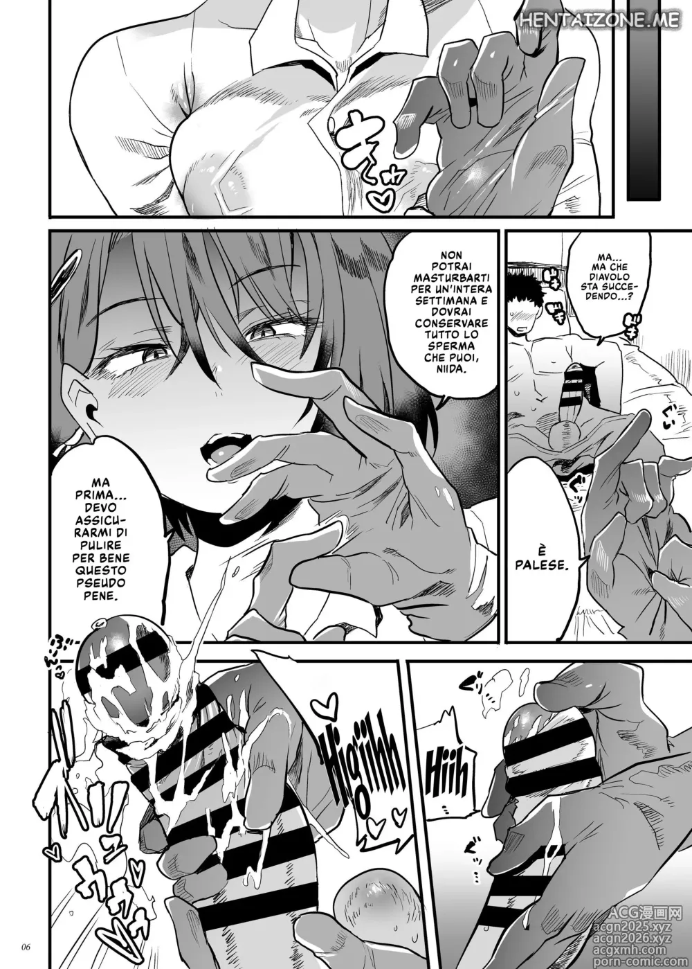 Page 5 of doujinshi Nelle Mani della Mia Vicina