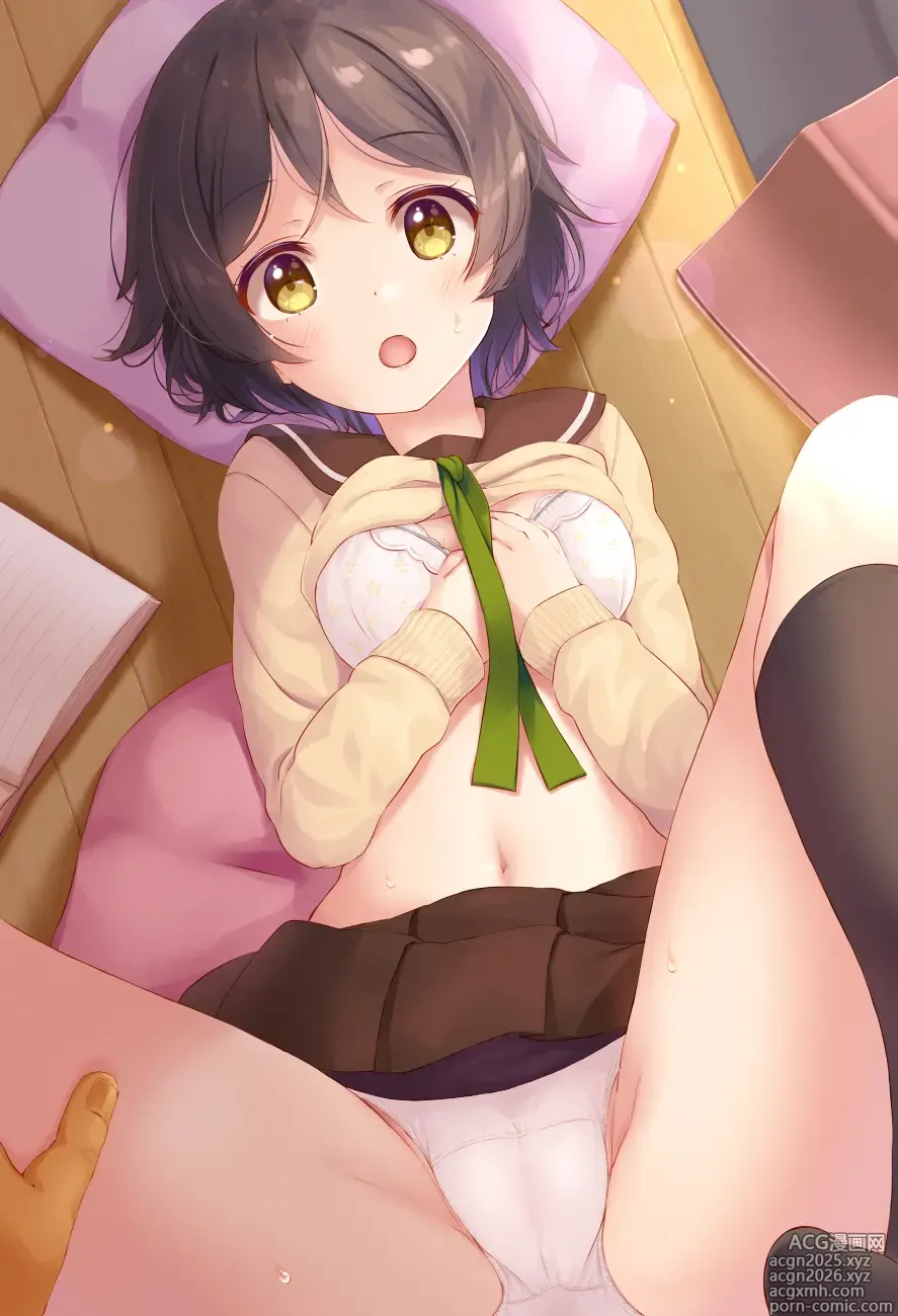 Page 13 of imageset Komone Ushio