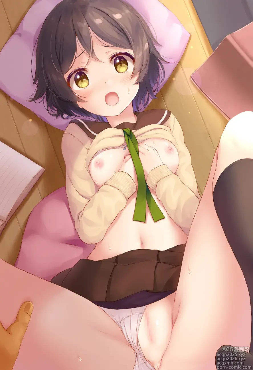 Page 14 of imageset Komone Ushio