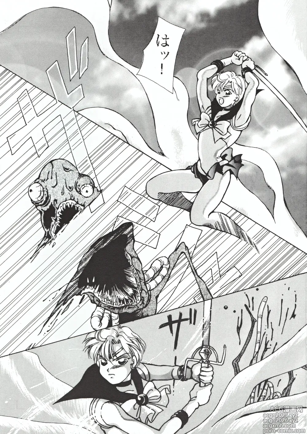 Page 8 of doujinshi Bishoujo Tenshi Night Wings