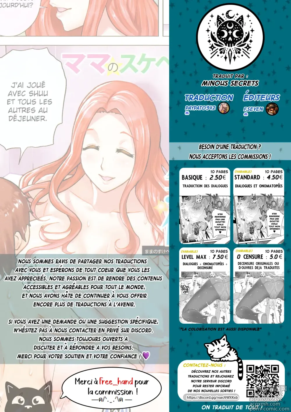 Page 23 of manga Le trou obscène de maman est ouvert tous les jours de l'année