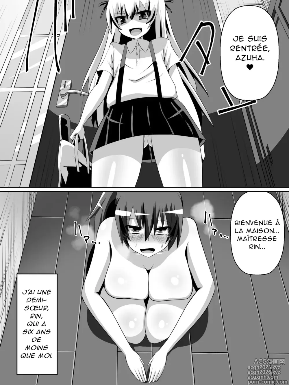 Page 1 of doujinshi Azuha et Rin