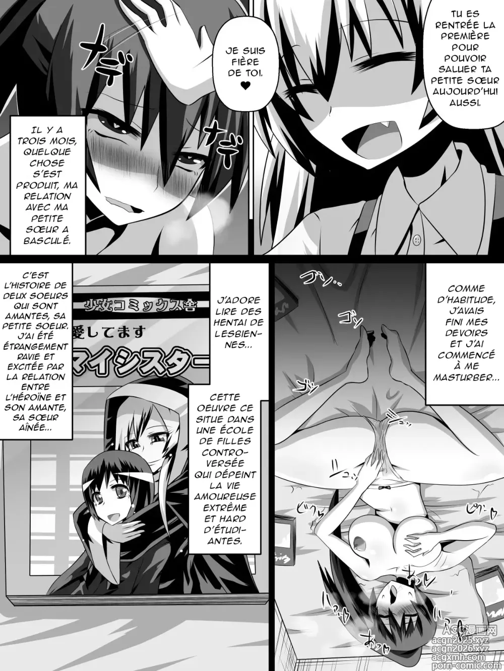 Page 2 of doujinshi Azuha et Rin