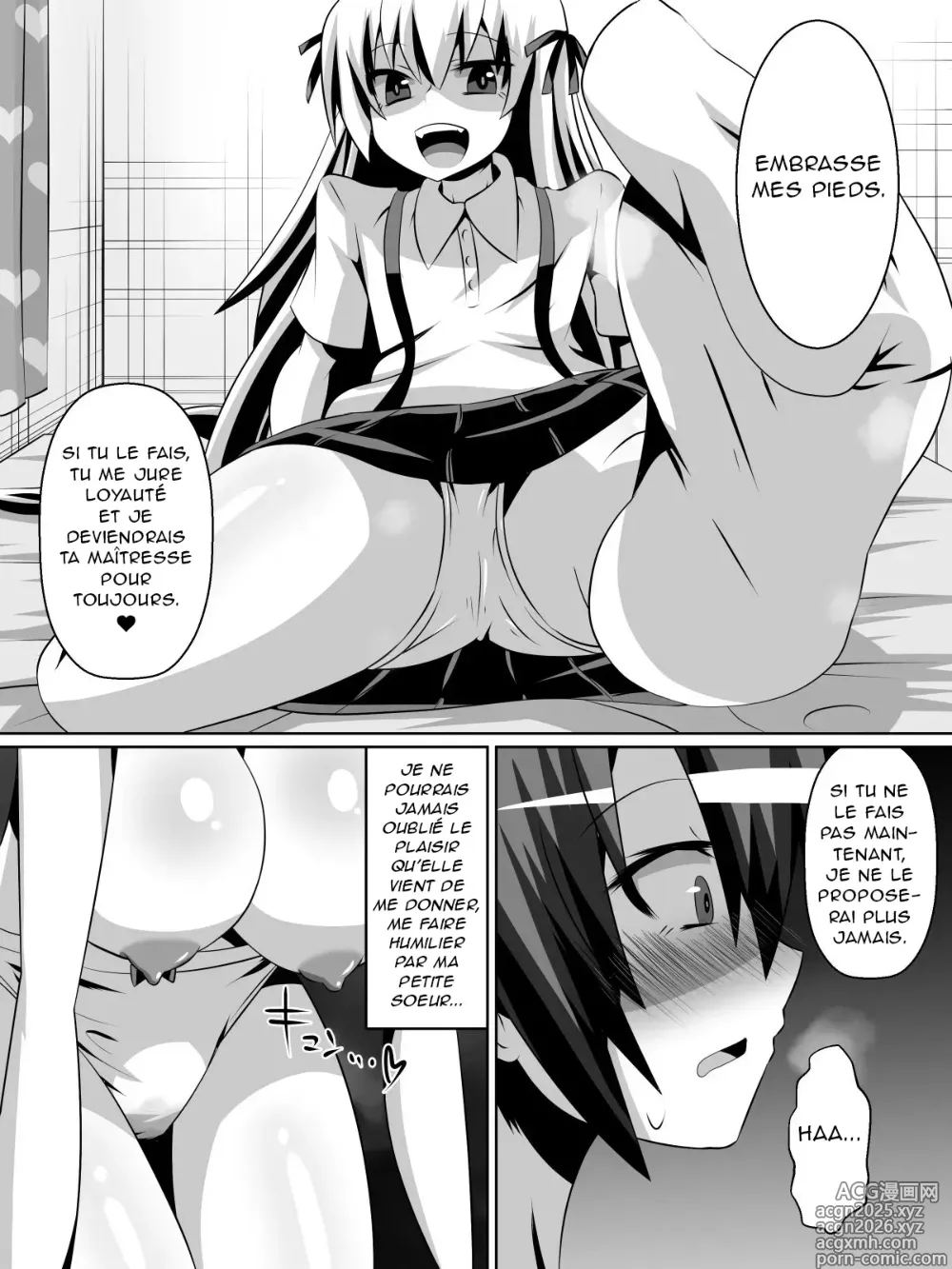 Page 7 of doujinshi Azuha et Rin