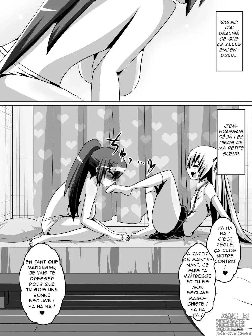 Page 8 of doujinshi Azuha et Rin