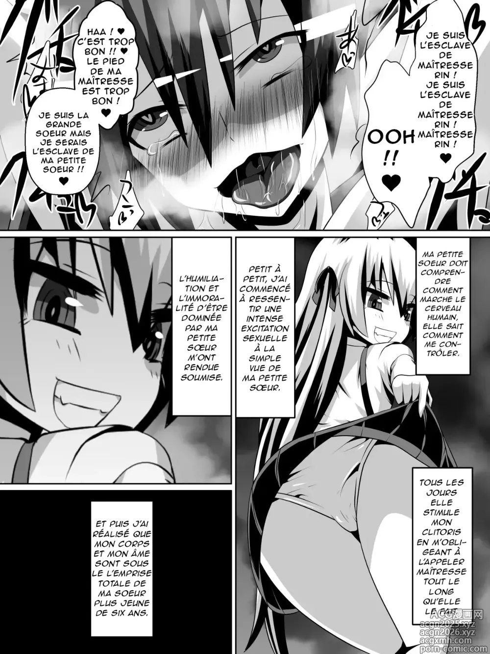 Page 10 of doujinshi Azuha et Rin
