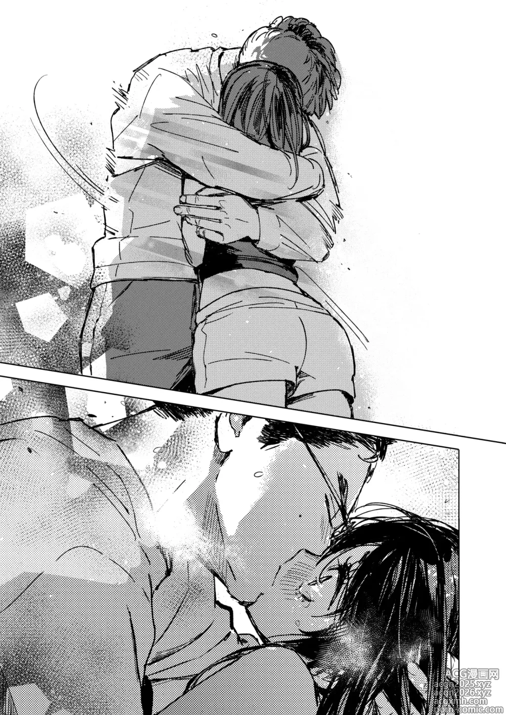 Page 93 of manga COMIC HOTMILK 2025-06