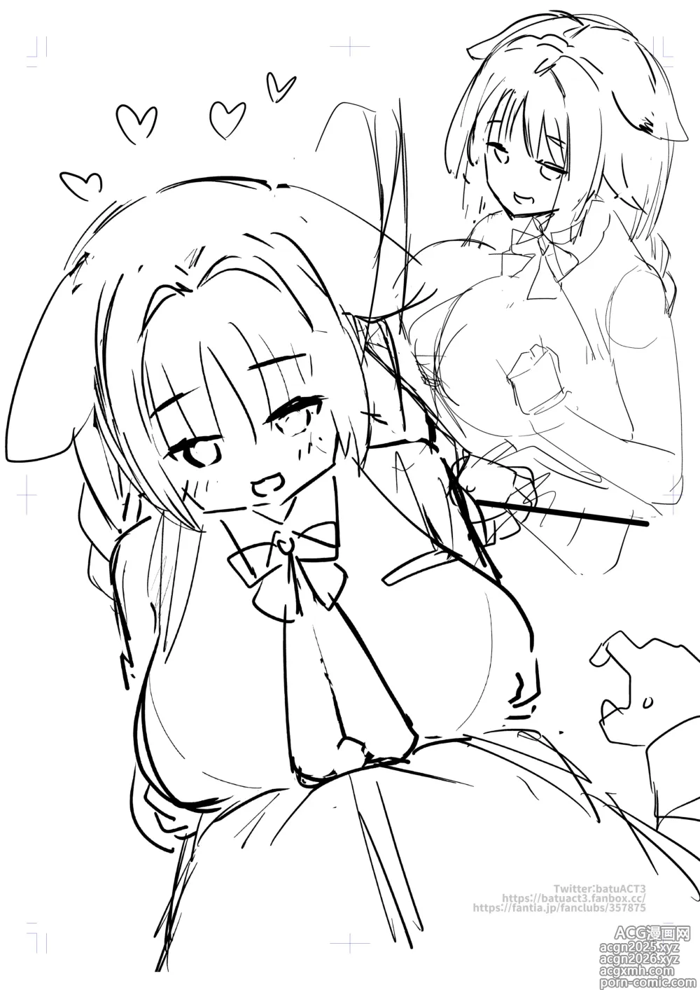Page 14 of doujinshi 大潮と放課後 まとめ