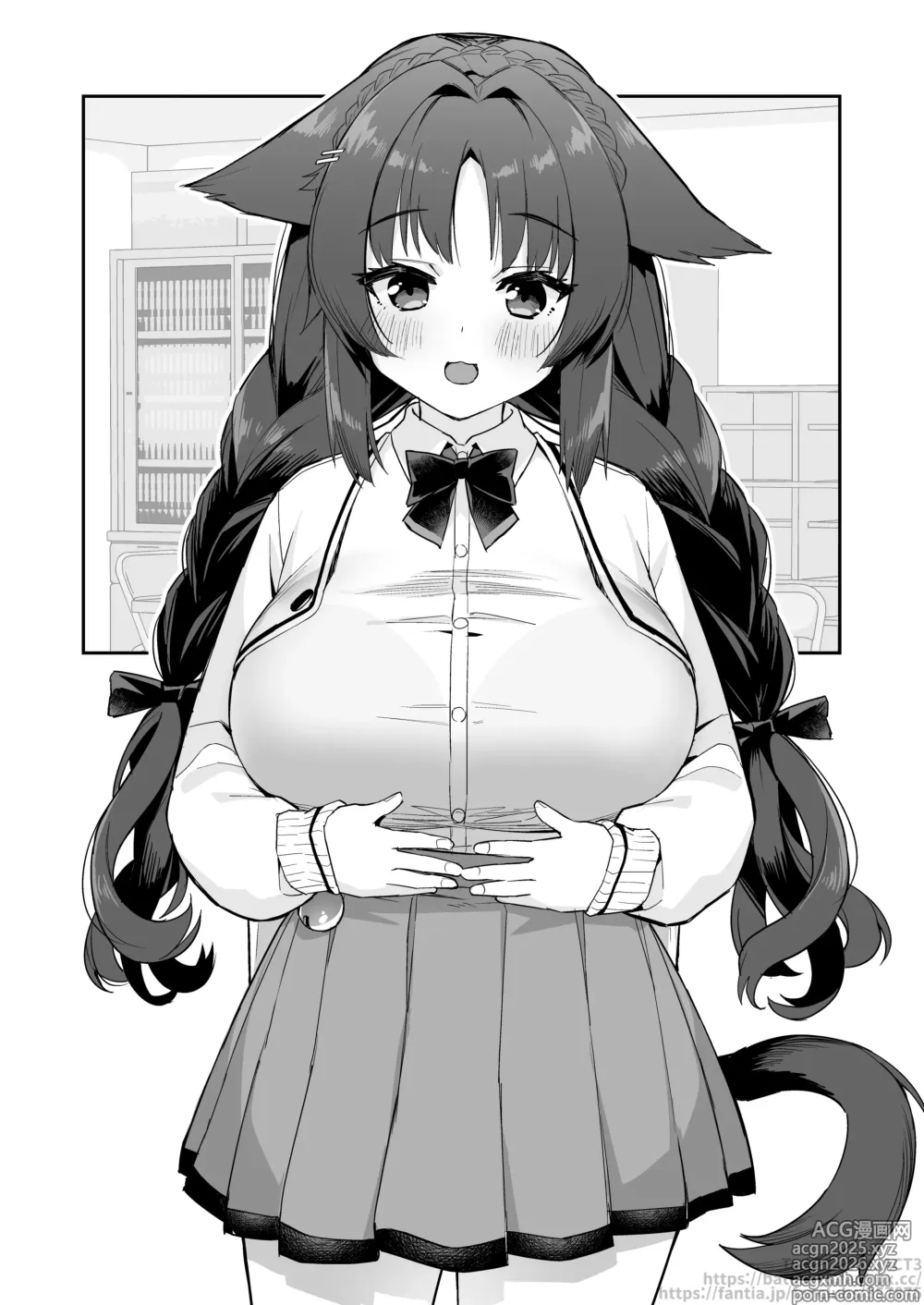 Page 5 of doujinshi 大潮と放課後 まとめ