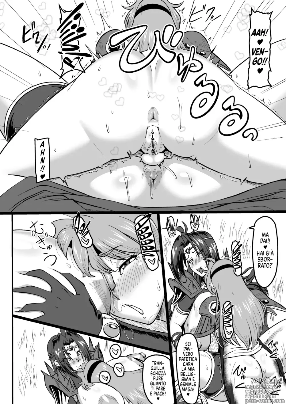 Page 15 of doujinshi Doramata no Chinchin