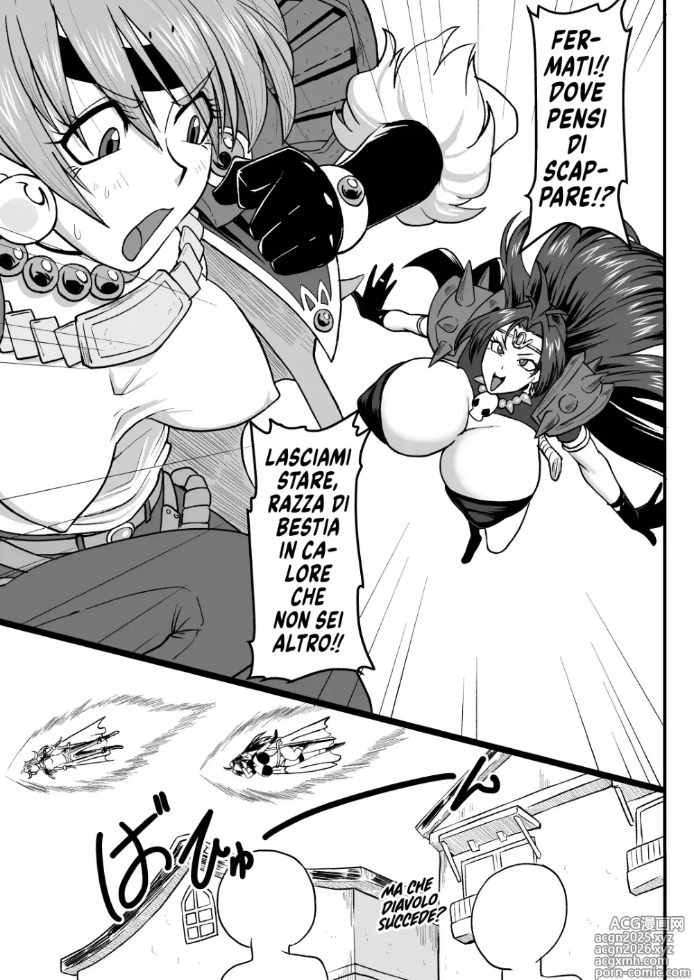Page 4 of doujinshi Doramata no Chinchin