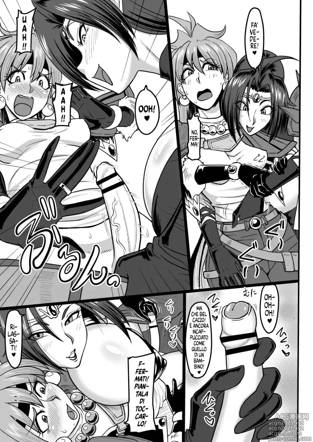Page 8 of doujinshi Doramata no Chinchin