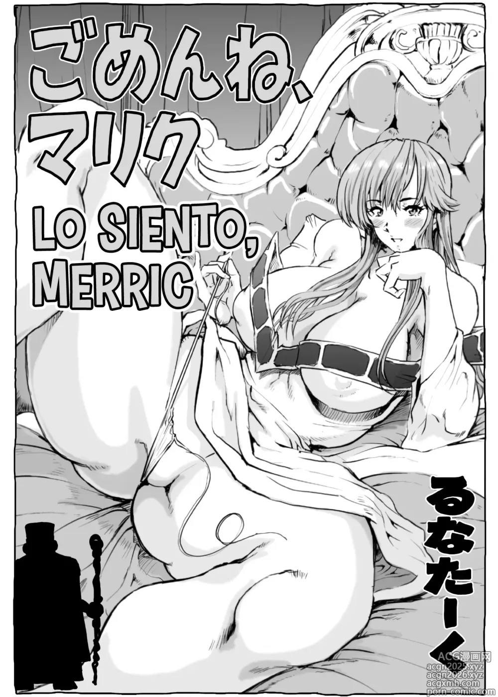 Page 1 of doujinshi Lo Siento Merric