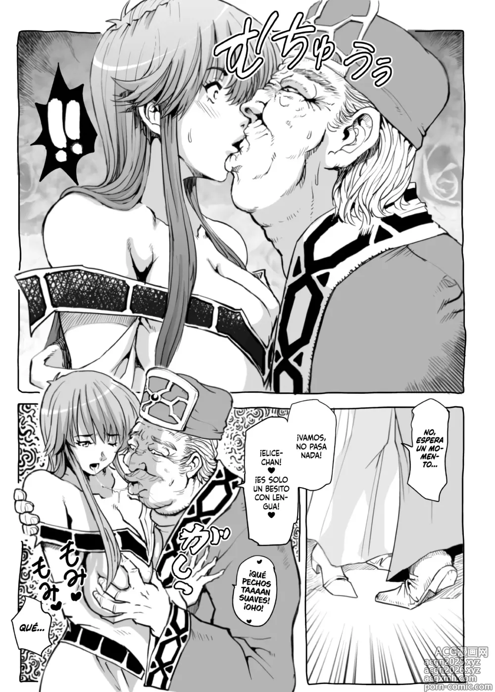 Page 7 of doujinshi Lo Siento Merric