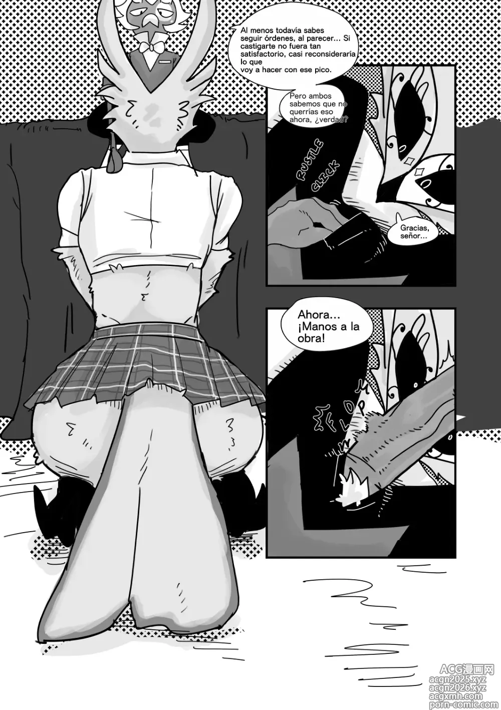 Page 16 of doujinshi HUSH