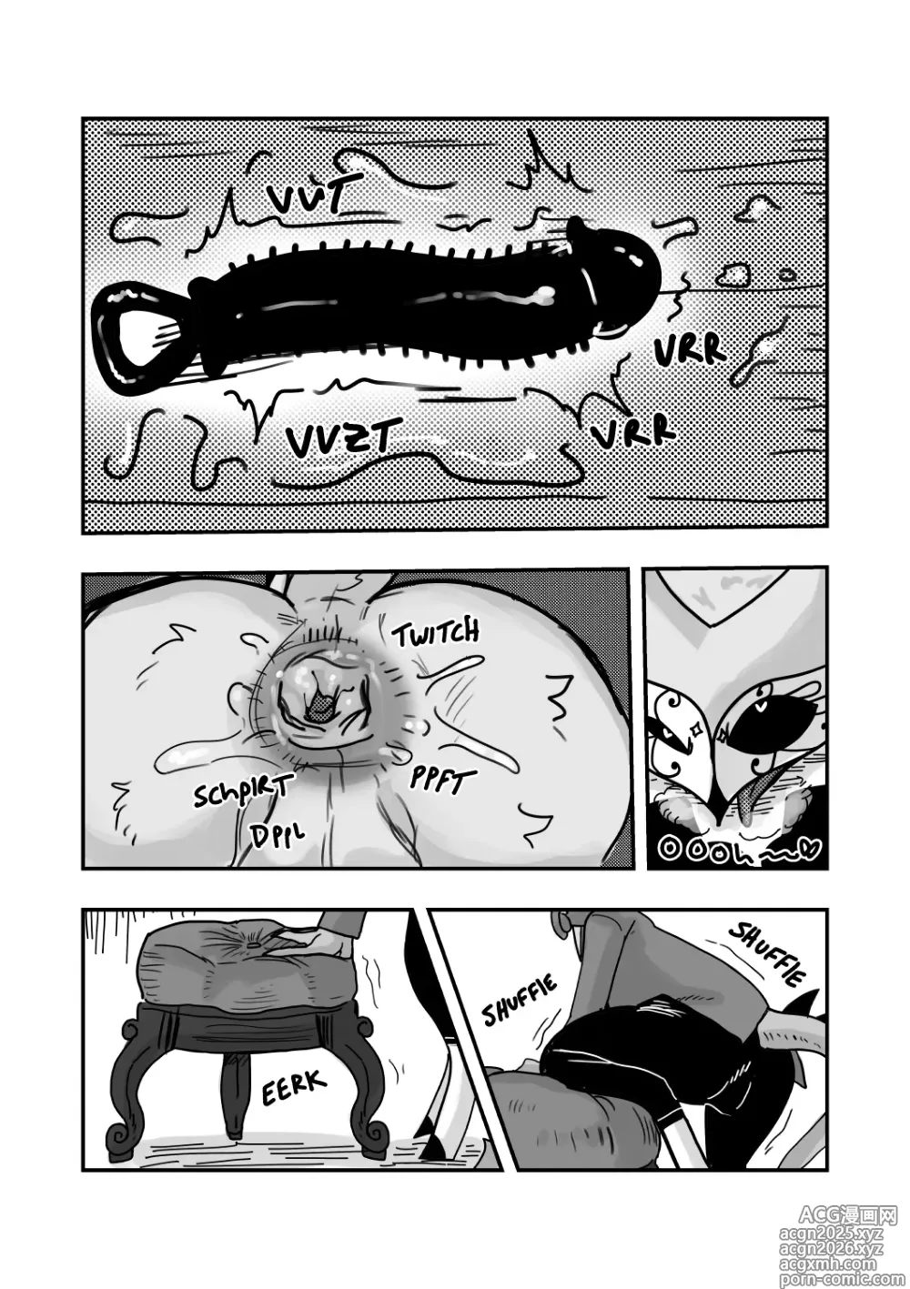 Page 10 of doujinshi HUSH