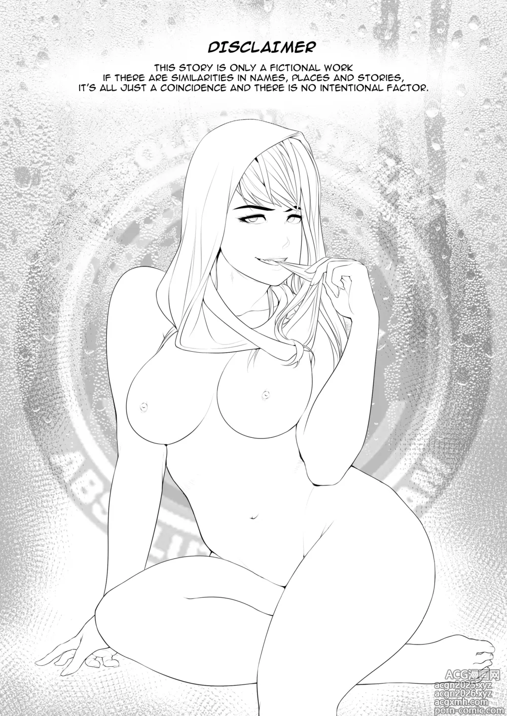 Page 2 of doujinshi WET