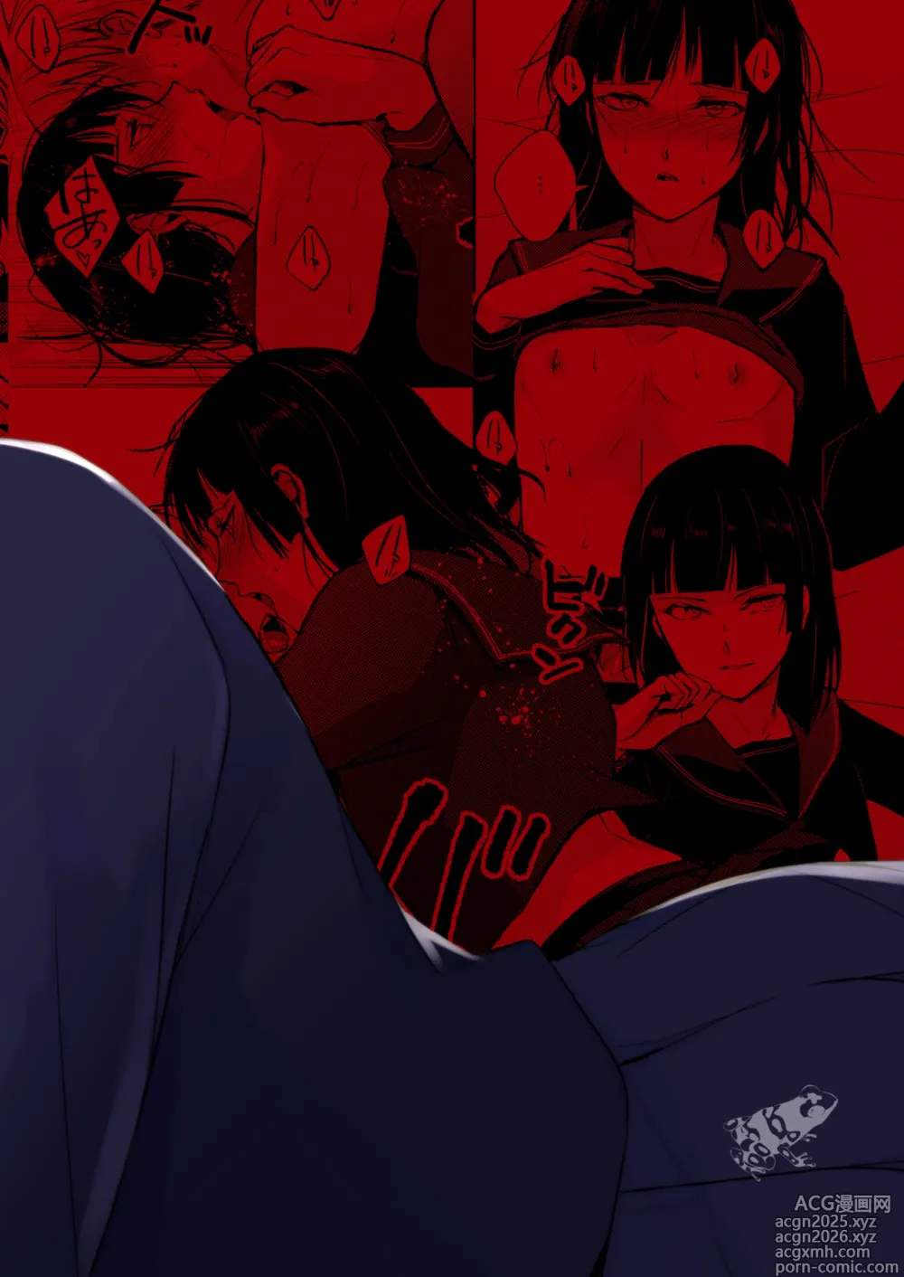 Page 35 of doujinshi 要10 -かなめ-