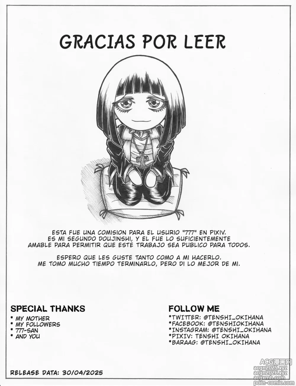 Page 29 of doujinshi La Maid Dragon Futanari de Kobayashi