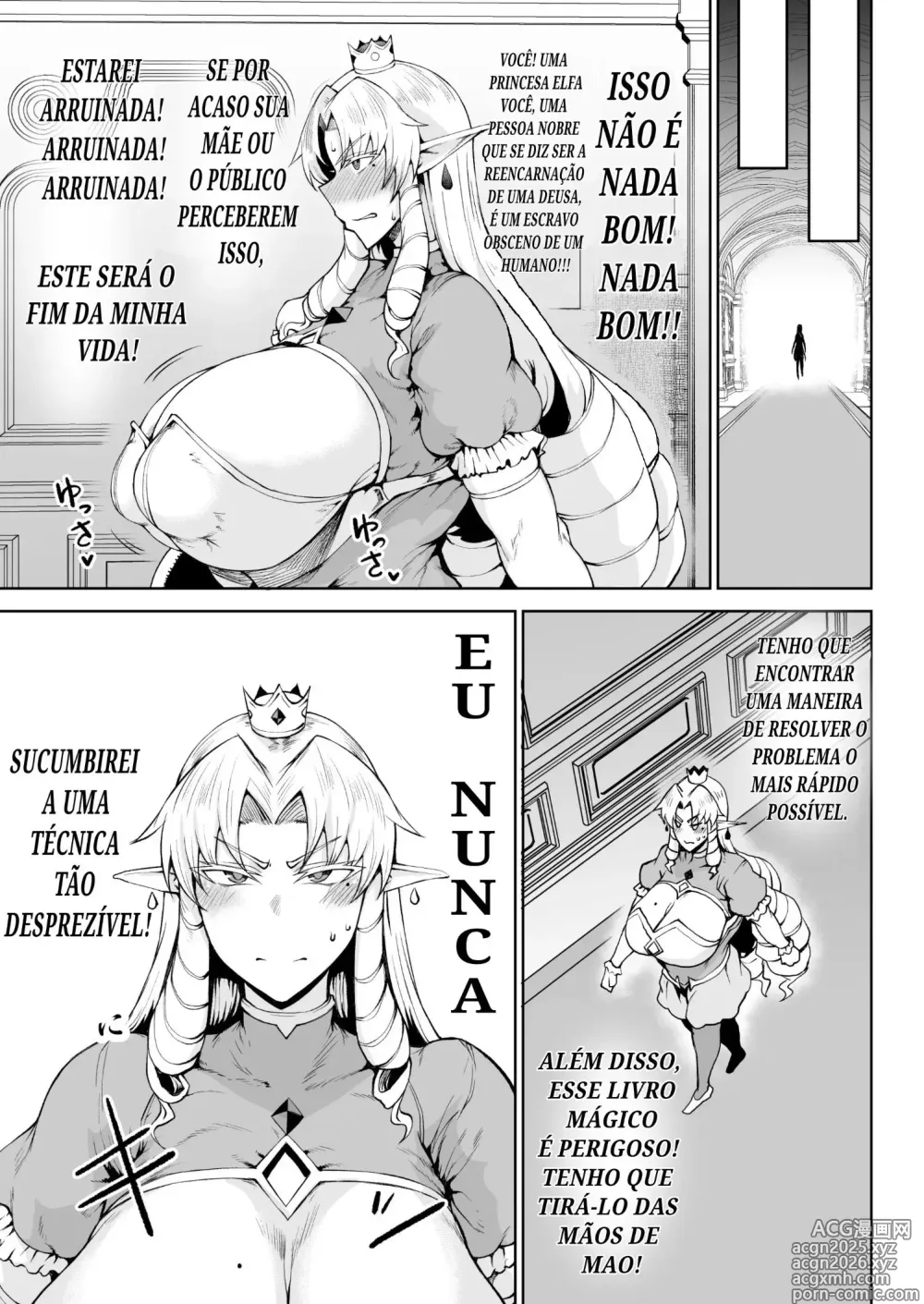 Page 14 of doujinshi Ouken Sandatsu ~Ochinpo Ippon de Oukoku Houkai Oukyuu wa Chinpo no Yuenchi~