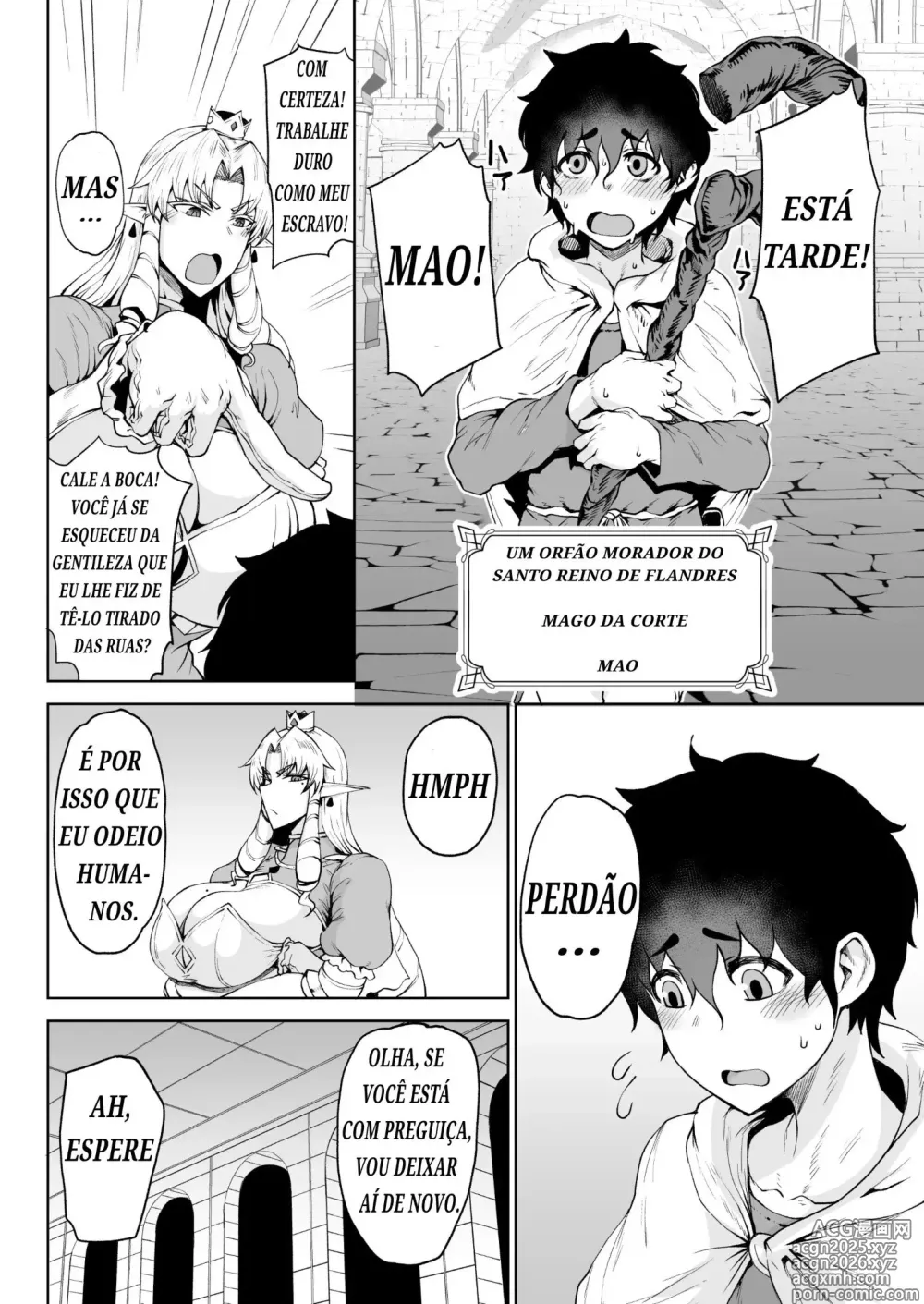 Page 3 of doujinshi Ouken Sandatsu ~Ochinpo Ippon de Oukoku Houkai Oukyuu wa Chinpo no Yuenchi~