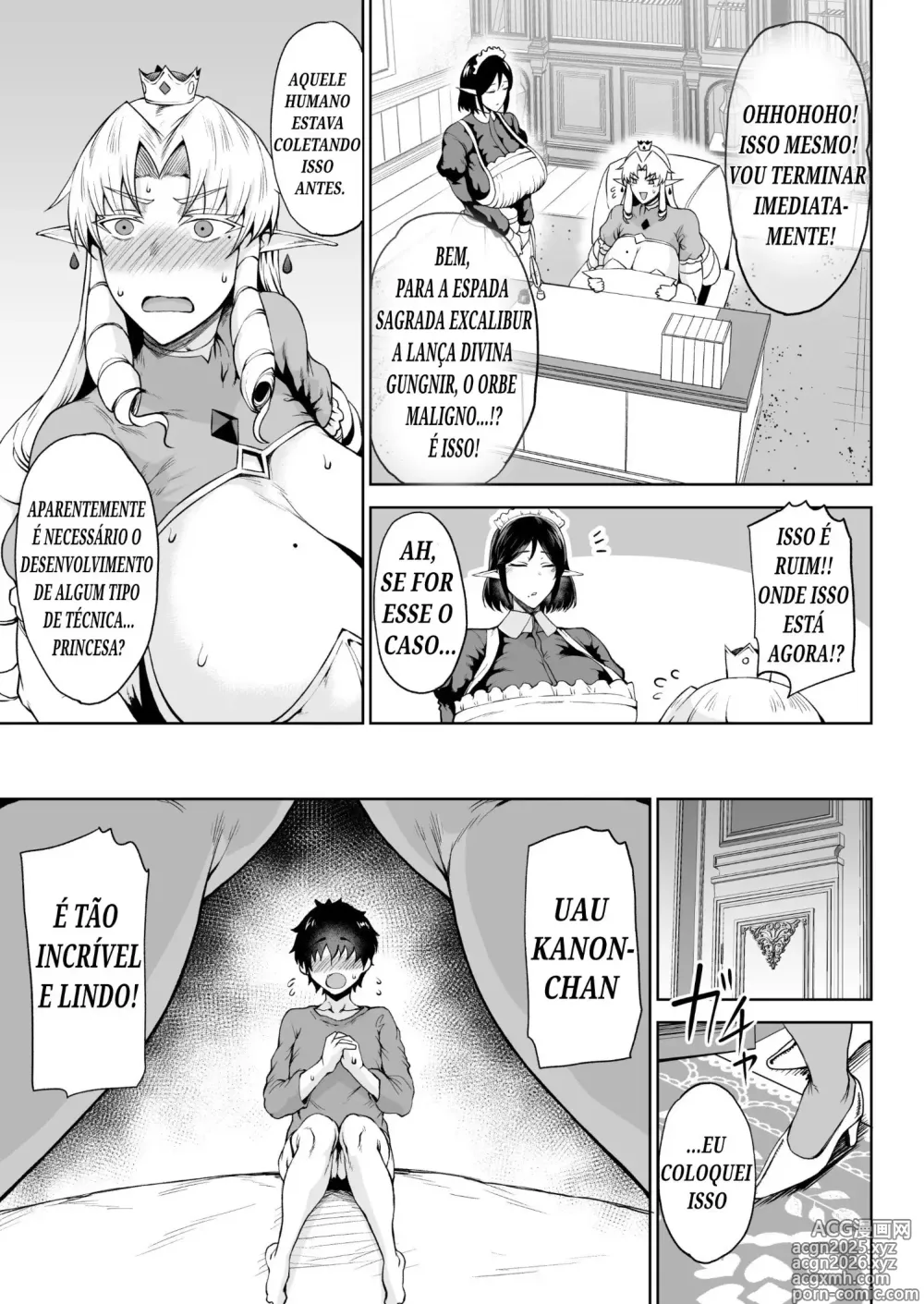 Page 28 of doujinshi Ouken Sandatsu ~Ochinpo Ippon de Oukoku Houkai Oukyuu wa Chinpo no Yuenchi~